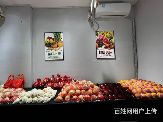 （同城乐铺）富锦佳苑营业中30平水果店转让 可空转 - 图片 3