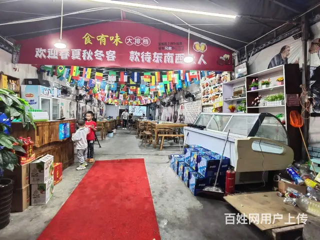 PZJ温岭160平大排档餐饮店转让 - 图片 3