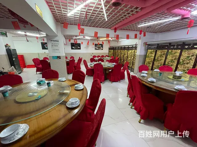 沈北旺地大门脸饭店出兑： - 图片 5