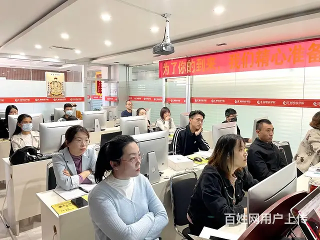 11月20日专业美工设计培全新开课实战教学学会为止 - 图片 5
