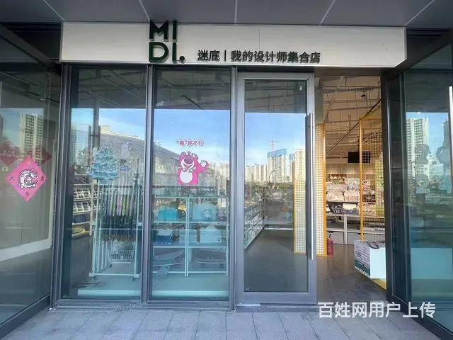 （51旺铺推荐）崖城155平店铺转让 - 图片 2
