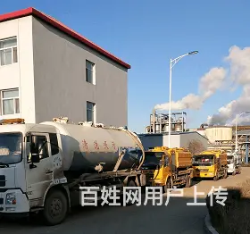 昌邑区污水运输收费价目表 - 图片 1
