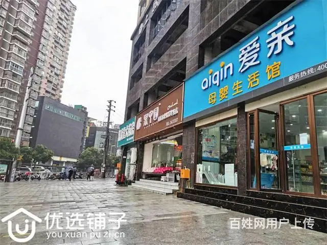 （优选铺子）南外137旁100平母婴店转让（可空转） - 图片 2