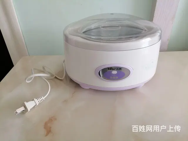 小熊牌酸奶机20元，自取 - 图片 1