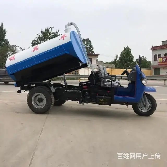 三轮吸粪车二手小型吸粪车多功能吸污车二手 - 图片 3