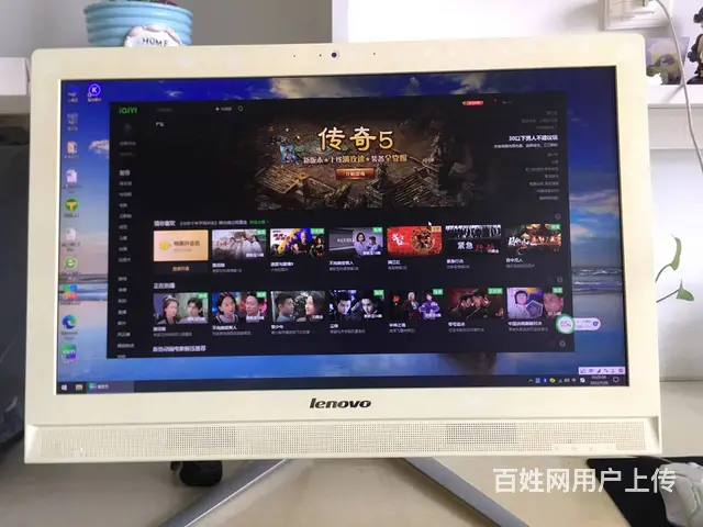 可送货 24寸联想高配一体机 i3 4G 1TB摄 - 图片 3