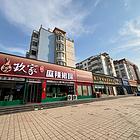 （ 金点子 ）超大门脸（品牌火锅店）捡漏价转让