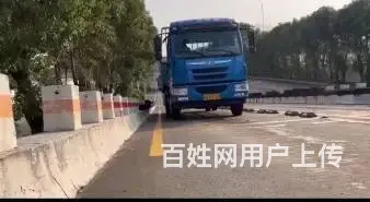 昆山哪里可以增驾B2驾照 - 图片 1