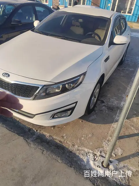 起亚K5 2016款 2.0 手自一体 GLS - 图片 2