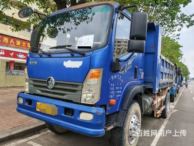 重汽王牌 厢式货车 - 图片 2