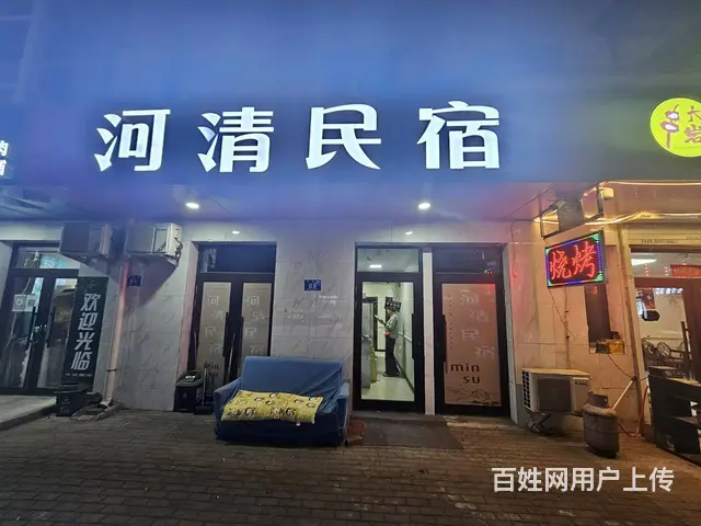旅馆出兑 民宿出兑  宾馆出兑 - 图片 1