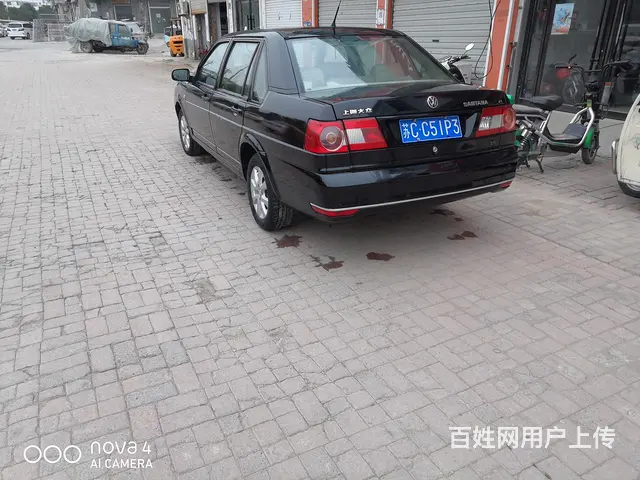 undefined - 图片 4