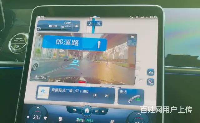 奔驰美规S500 S580更换中规高配主机汉化功能 - 图片 3