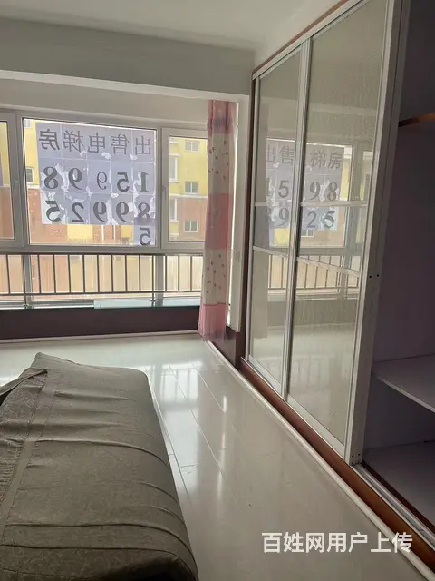 东汤碧水山庄 普通住宅 豪华装修 - 图片 9