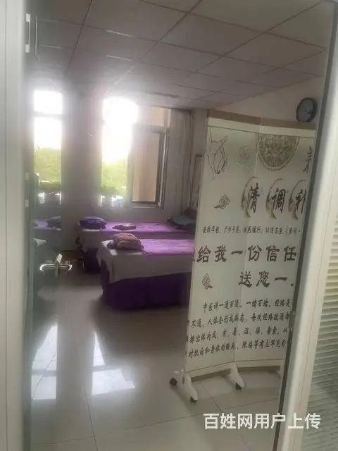 长白中海和平之门二楼按摩养生馆出兑 - 图片 3