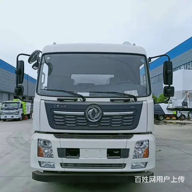 东风天锦单桥22方散装饲料运输车哪家好多少钱 - 图片 2