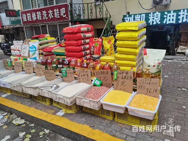 粮油店转让 - 图片 3
