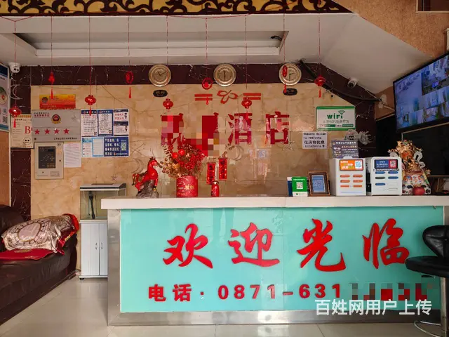 6363（爆铺网）官渡古镇附近酒店低价转让（旺铺来袭） - 图片 10
