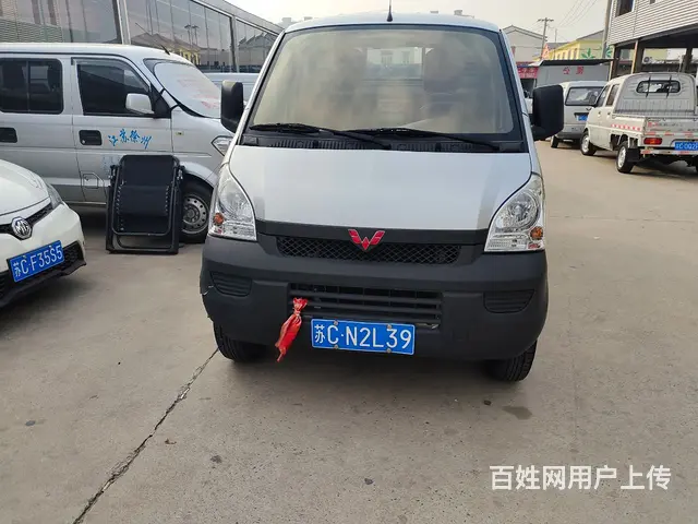 五菱 荣光 2019款 荣光新卡 1.5 手动 单排 - 图片 1