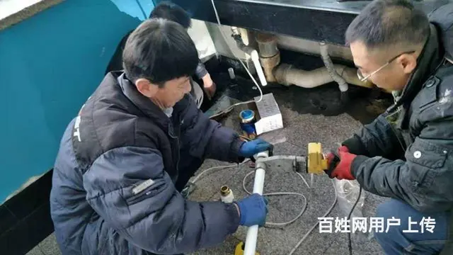 高师傅暖气电工自来水 - 图片 1