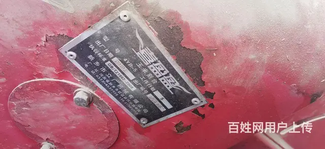 GE70戴籽粒收割台 - 图片 7