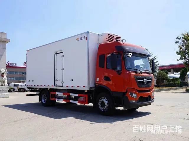南充 国六解放箱长6.8米冷藏车 冷链运输车厂家直销 - 图片 6