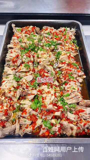厦门食材供应、蔬菜配送、食堂承包。 - 图片 11