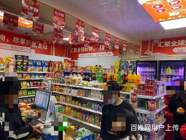 B18528一学校跟前车站旁边沿街折扣便利店急转 - 图片 5