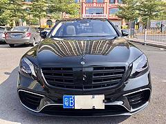 合浦一手抵押车交易平台-正规抵押车出售