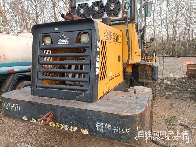 精品抓车 - 图片 1
