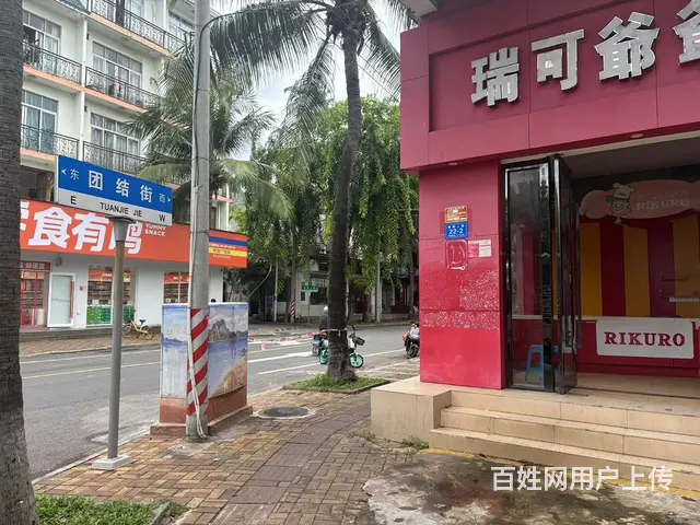 （51旺铺推荐）春园路40平铺面出租 - 图片 2
