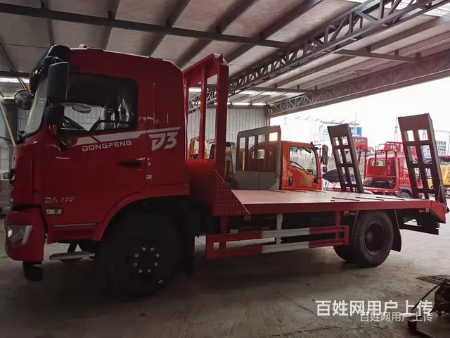 亏本促销东风D3平板车包送上门 - 图片 3