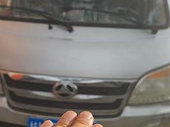 黑豹 自卸车 国52024081404
