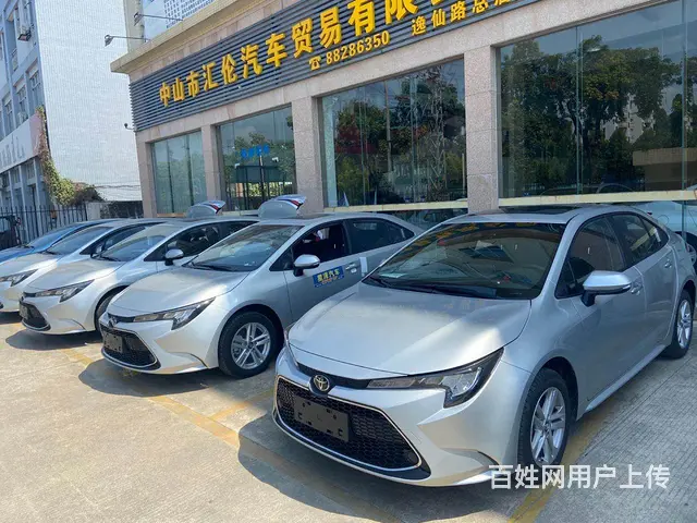二手车以租代购0门槛提车 - 图片 5
