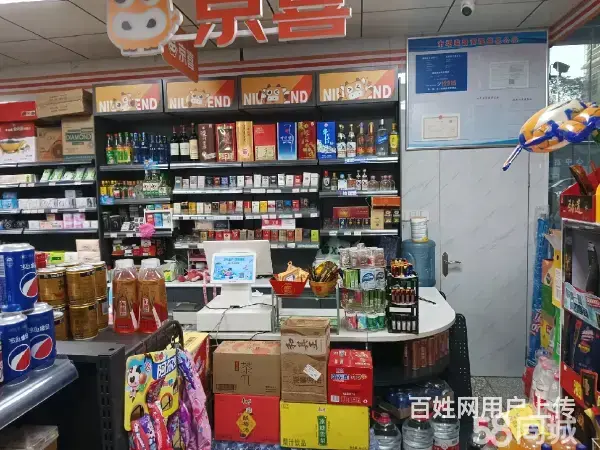 旺铺转让 - 图片 2