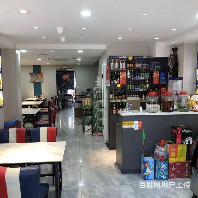 【搞定了！】道外先锋路东棵街临街餐饮出兑转让 - 图片 6