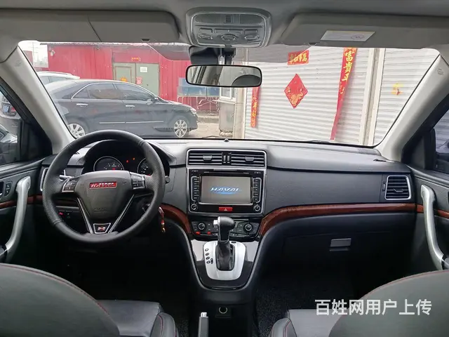 哈弗H6 2014款 H6 运动版 2.4 手自一体 两驱运 - 图片 4