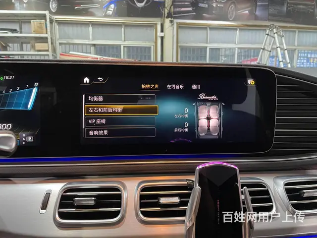 奔驰AMG　GLE53升级大柏林之声音响系统 - 图片 9