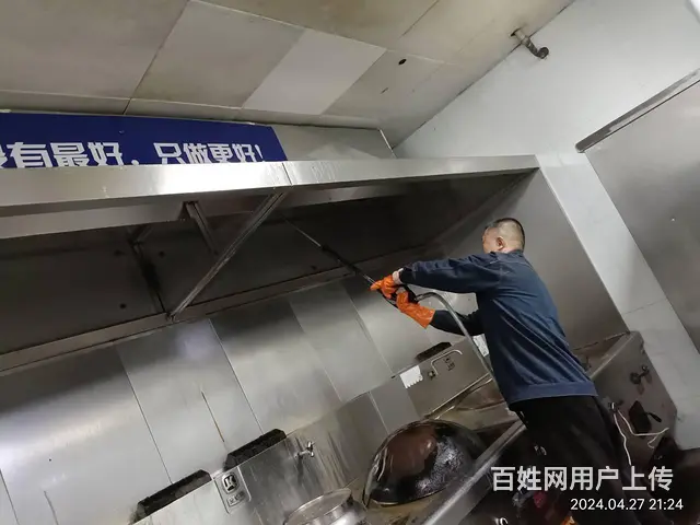 昆山饭店厨房排风机不启动风机维修怎么解决？ - 图片 1