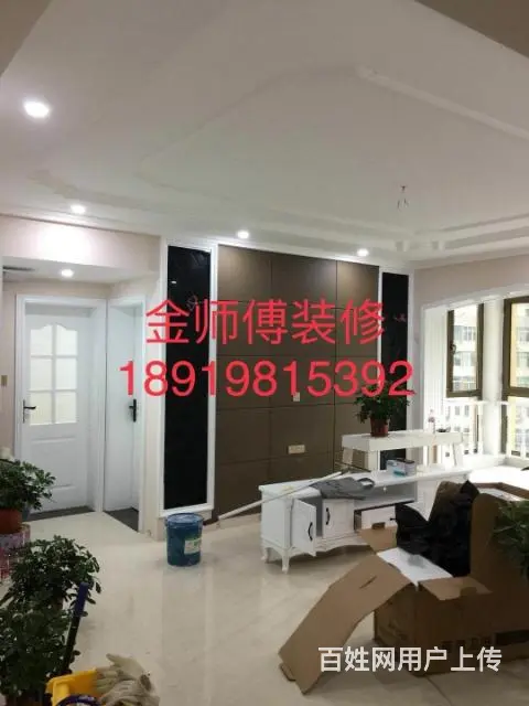 （个人）新房精装，旧房翻新改造，先施工，后付费 - 图片 11