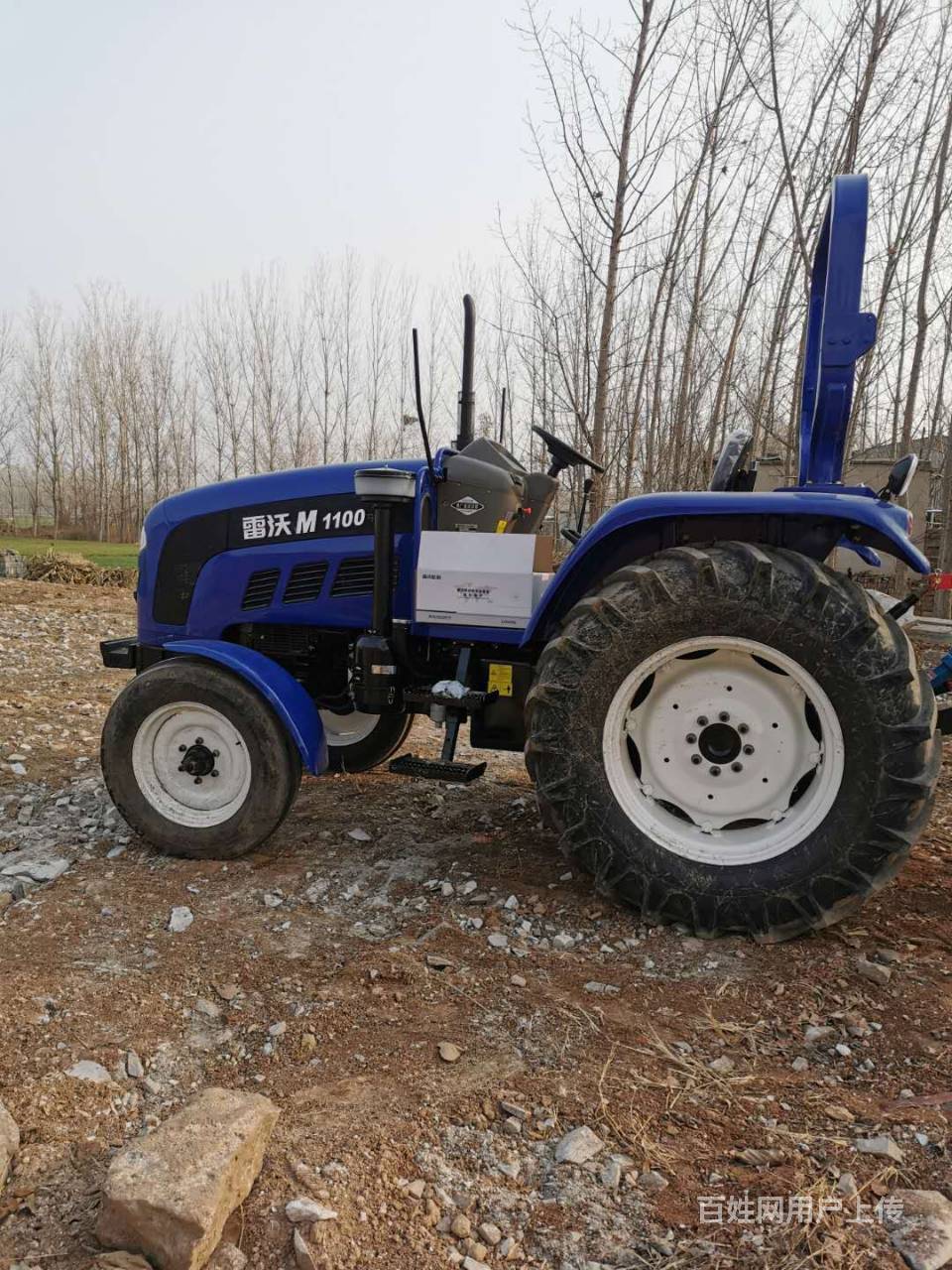 转让19年买的雷沃1100拖拉机,手续齐全