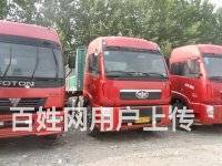 急售一批二手新大威，东风，陕汽，欧曼等，车况好价低的图片