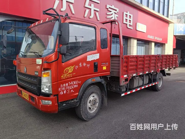 重汽豪沃(HOWO) 其他 平板车 国5 - 图片 2