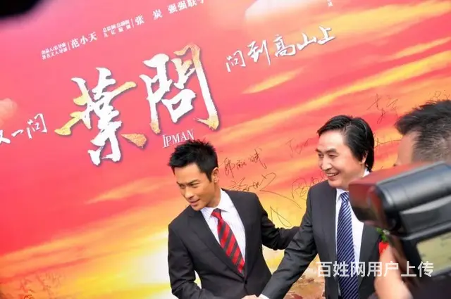 常州礼仪庆典，活动策划、执行一站式服务商 - 图片 1