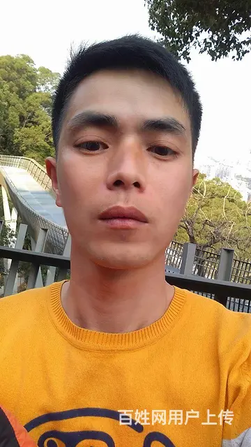 期待有缘的女 - 图片 3
