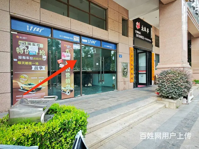 （老板本人）岳麓区财经学院成熟小区出入口，多个门面整租或分租 - 图片 5