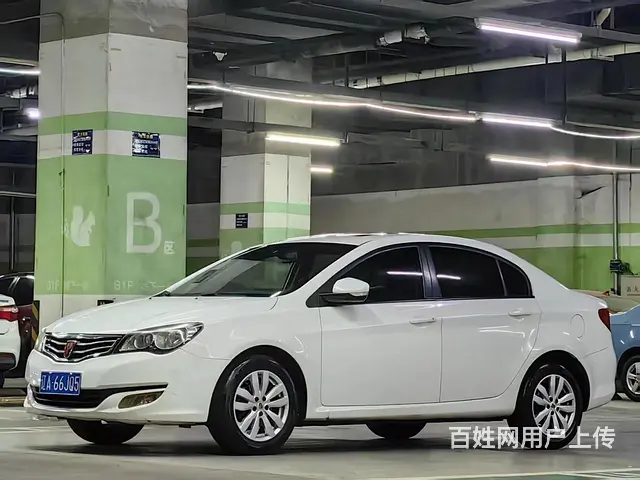 2014年11月上牌自动挡荣威350 - 图片 1