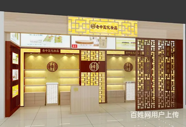 商业展台，展柜，烤漆道具，商场柜台，货柜设计制作 - 图片 5
