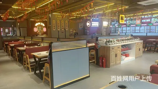 苏家屯区旺地大门脸串串香出兑 - 图片 5