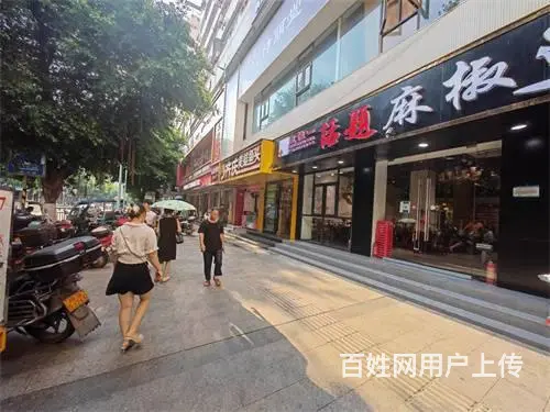 （达州铺源网）市内中心广场附近152㎡鱼火锅店转让 - 图片 3